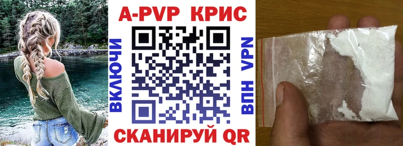 Цена Нолинск ГАШ  Конопля  Cocaine  Мефедрон 