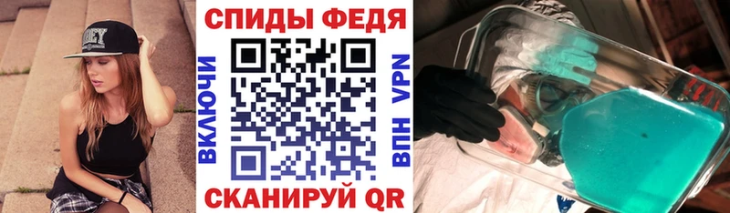 АМФ 98%  kraken ССЫЛКА  Нолинск 