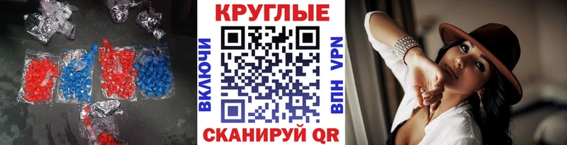 ЭКСТАЗИ louis Vuitton  купить наркотики сайты  Нолинск 