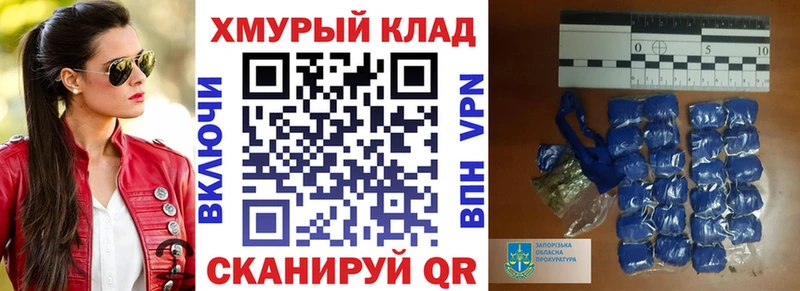 купить наркотики сайты Нолинск ГЕРОИН Heroin