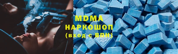 соль ск Алексеевка