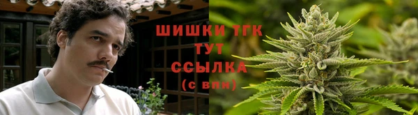 героин Абинск