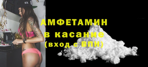 героин Абинск