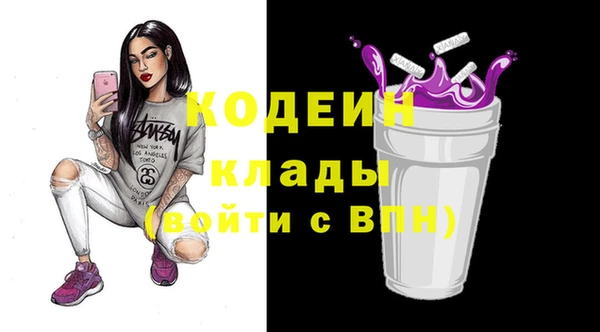 круглые Наволоки