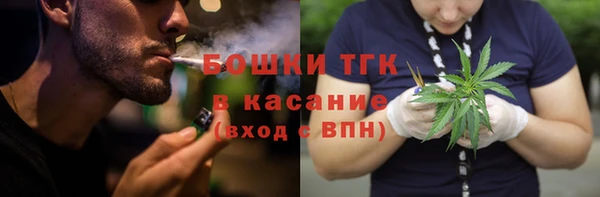кокаин VHQ Алексин