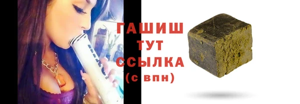 MESCALINE Абдулино