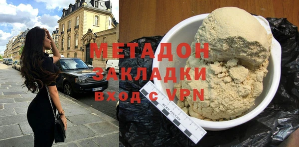 соль ск Алексеевка