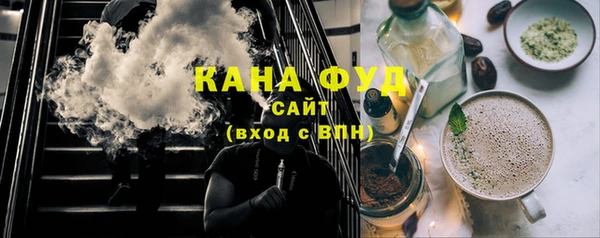 MESCALINE Абдулино