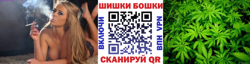 блэк спрут ССЫЛКА Нолинск Конопля OG Kush